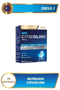 Citicoline 300 mg 30 Softgel – Omega 3, DHA, EPA, Koenzim Q10, B6 B12 İçeren Takviye Sitikolin